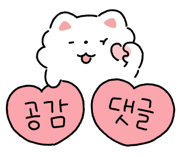 원조기장손칼국수기장시장 이미지