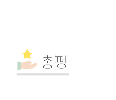 영신카정비 이미지