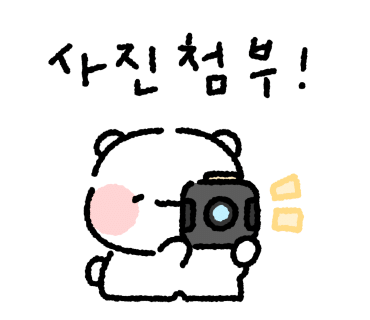 제니스클리닝 이미지
