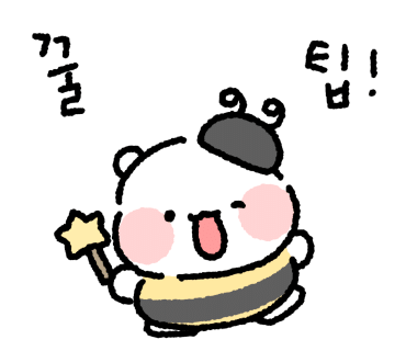 최신카센타 이미지