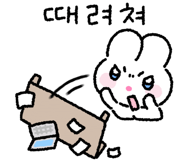 도디 이미지