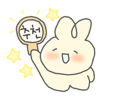 만족369족발 이미지