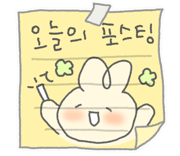 카페윤 이미지
