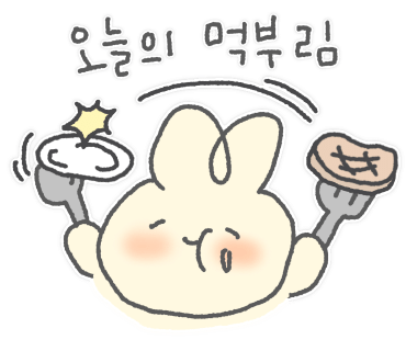 제나피트니스 이미지