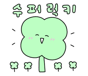 강희식당 이미지