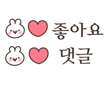 브라더한정식도시락시지경산점 이미지