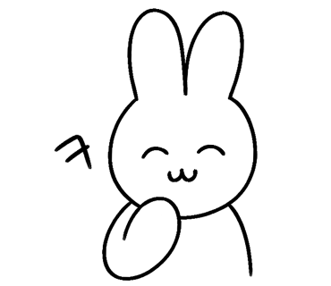 유지아이뷰티 이미지