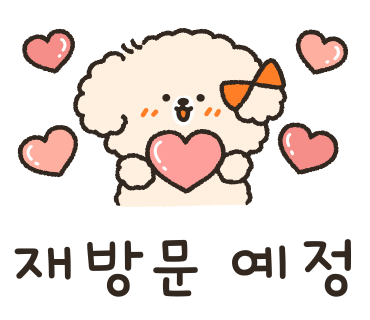 타쿠즈 이미지