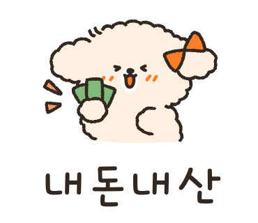 대성장횟집 이미지