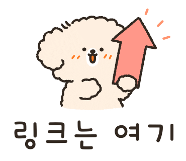 와더커피 이미지