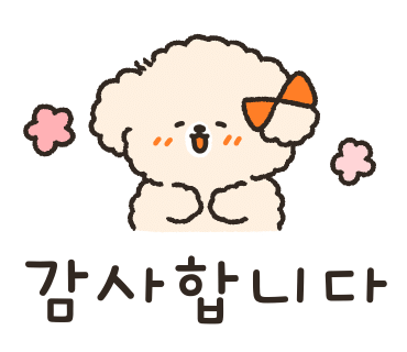 떡갈비당 이미지