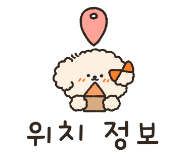 이준오수산 이미지