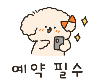 노성일참치 이미지