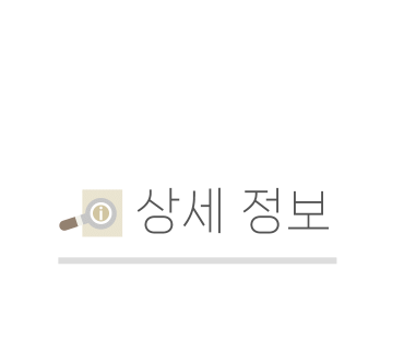또또와실내낚시터 이미지