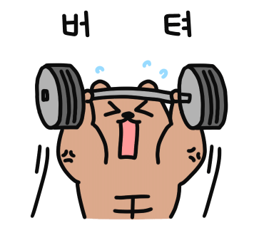 더랩스휘트니스독산 이미지