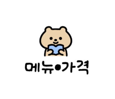 그루타(GRUTA) 이미지