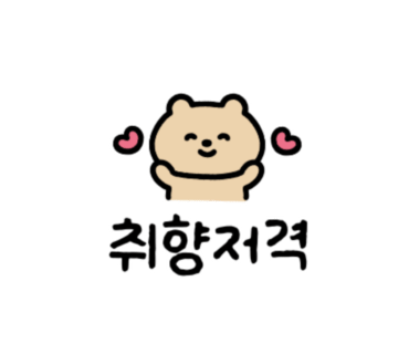 플루밍 이미지