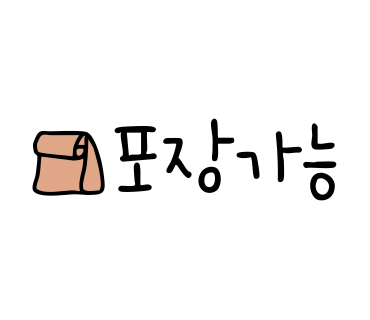 동탄마약떡볶이 본점 이미지