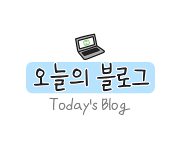 캠린이에게 추천하는 서울 근교 캠핑장 추천 캠프 봉봉!