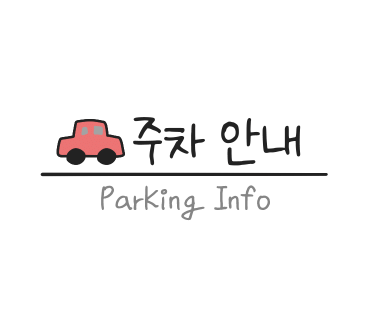 리즈발레무용학원 이미지