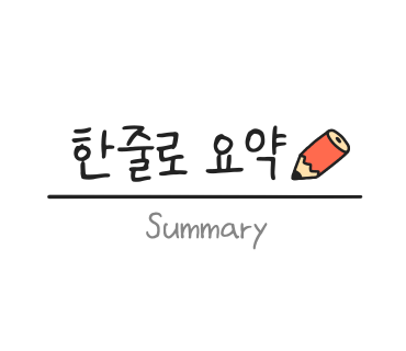 더호두그리고커피 이미지