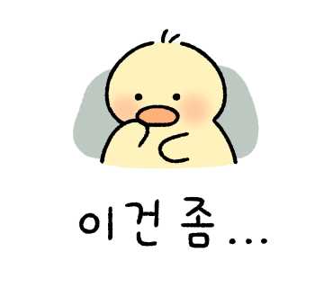엠지피자 이미지
