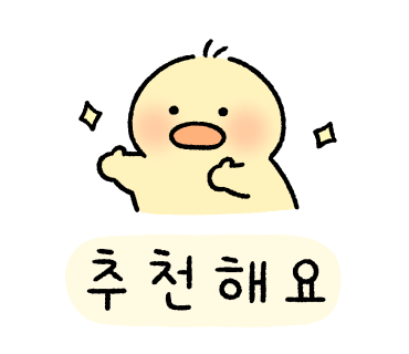 바로덮밥&파스타 이미지