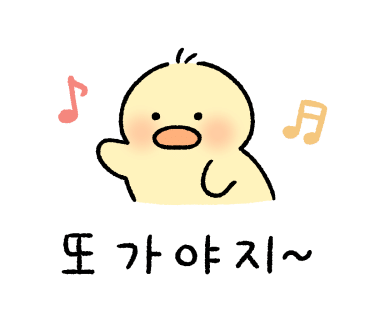 에이스소담뷔페 이미지