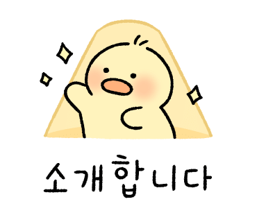 송림스포츠프라자 이미지