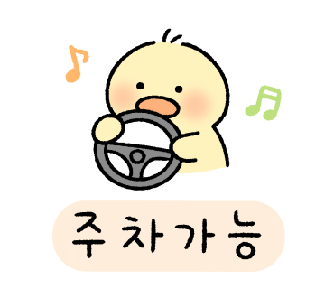 요넥스서으뜸스포츠 이미지