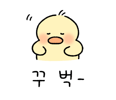 모란숯불생선구이 사진 3