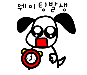 포석정식당 이미지