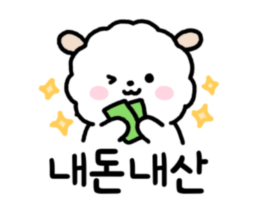 클래시네일 이미지