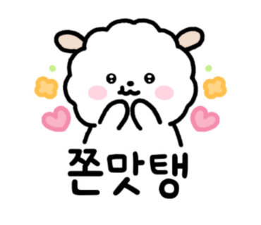 한순이네김치 이미지