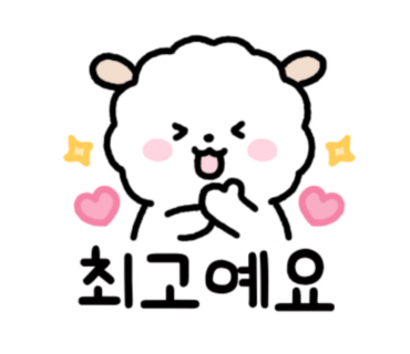 한순이네김치 이미지