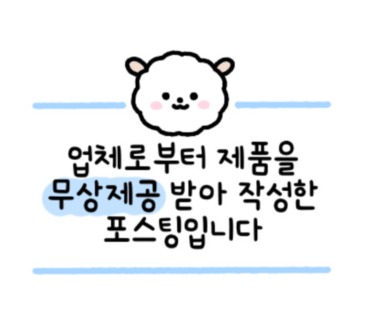 백육공 이미지