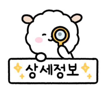 불타는생고기 이미지