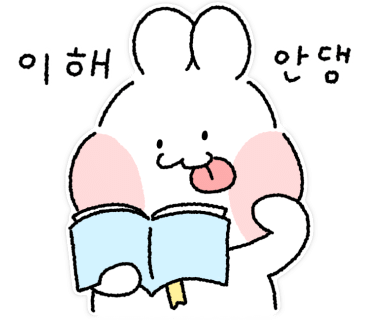 교대원 이미지