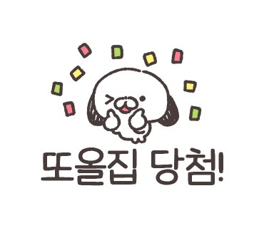 로떼PC방 이미지