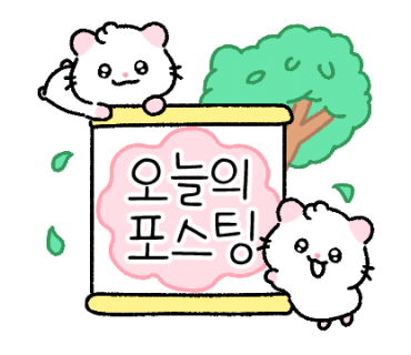 퍼르 이미지