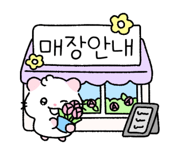 월성삼정그린코아에듀파크 이미지
