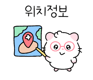퍼르 이미지