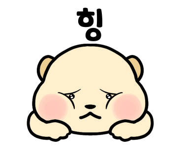 크린에이드 이미지