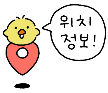 감포이견대횟집 이미지