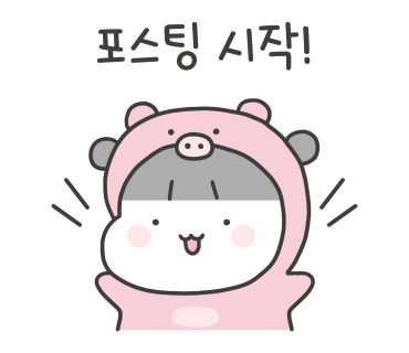 피자마루안산 이미지