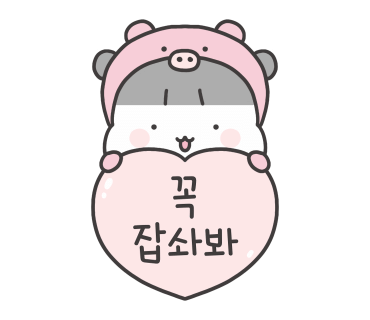 피자마루안산 이미지