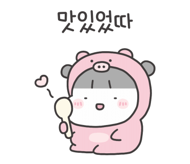 해몽대구왕뽈찜 이미지