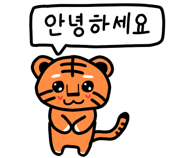 오아시스한식뷔페 이미지