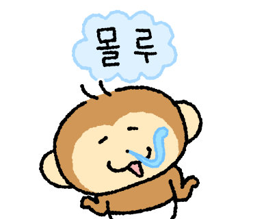 타임옴므현대아울렛 이미지