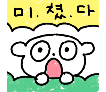 제이네일 이미지